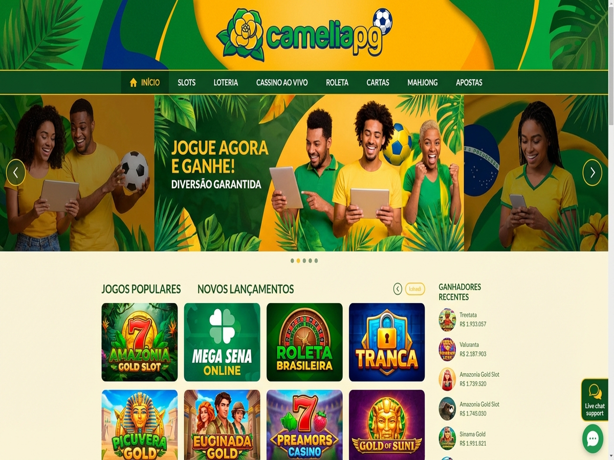 Screenshot 1 cameliapg